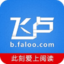 記者
：曼聯排除簽伊薩克
�、塞斯科和傑克遜可能性
，沒錢再簽新前鋒