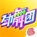 記者：若特獅隻傷缺3個月，巴薩無法啟用傷病條款注冊其他球員