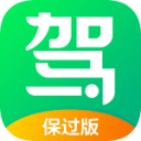 拉波爾塔：感謝迪亞斯始終願意加盟 拉什福德直言他曾想一人一城