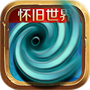 永久免费???看片直接下载最新版