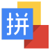 迪馬濟奧�	：都靈後衛瓦盧基維茨已離開集訓地
�，即將加盟薩索洛