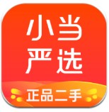 郵報：拉什福德與拉波爾塔等俱樂部高層共進晚餐，慶祝他加盟巴薩