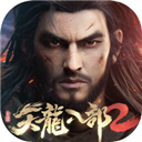 永久免费???看片直接下载2024最新版