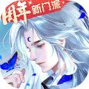 巴薩官方曬拉什福德加盟首日動態：體檢簽約&印球衣，和球迷見麵